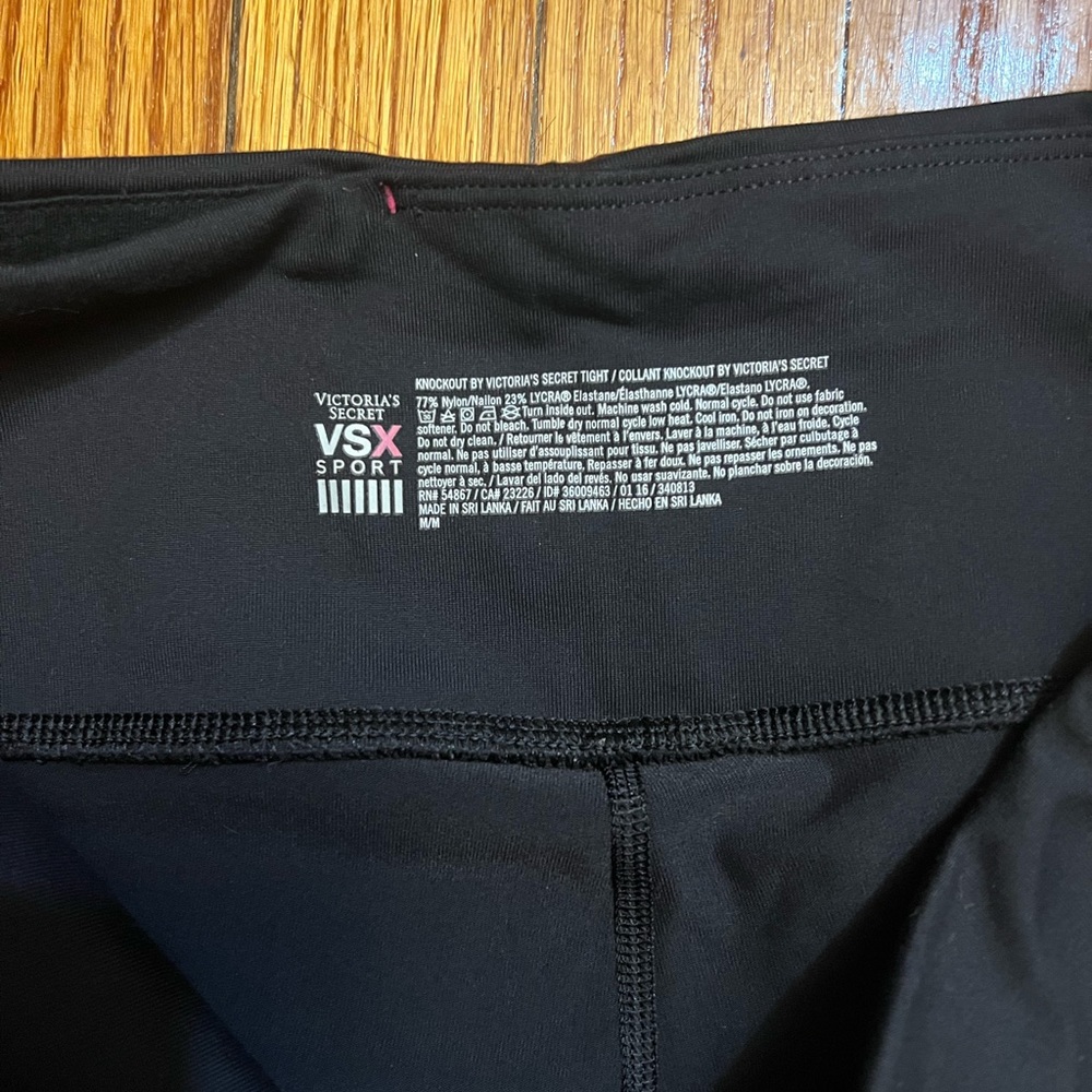 NWOT Victoria secret leggings - Picture 2 of 3